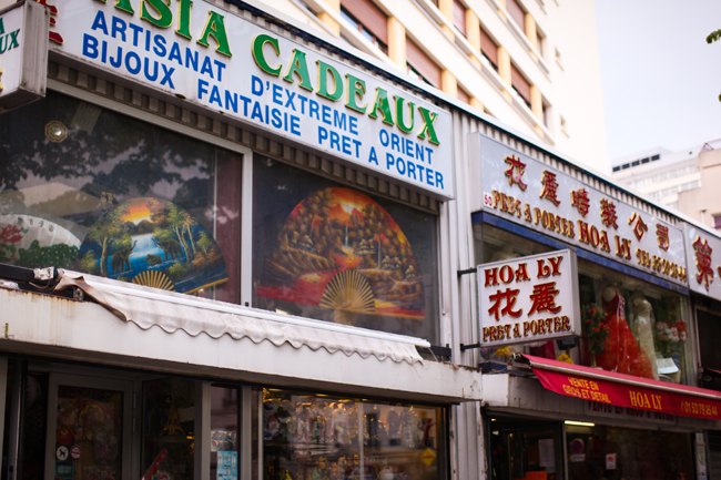 Paris XIII – Betty Autier – Le Blog de Betty