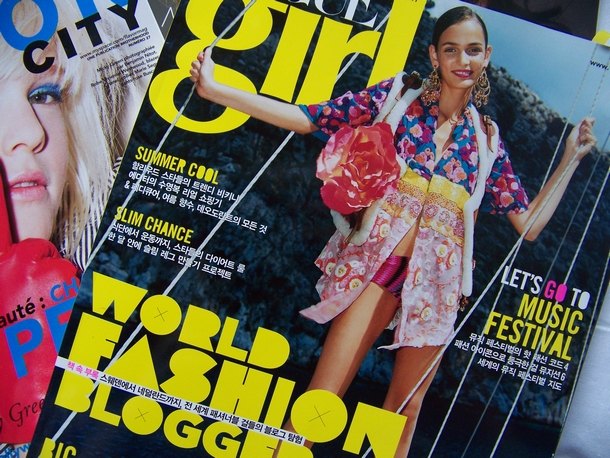 Vogue girl korea couverture – Le Blog de Betty