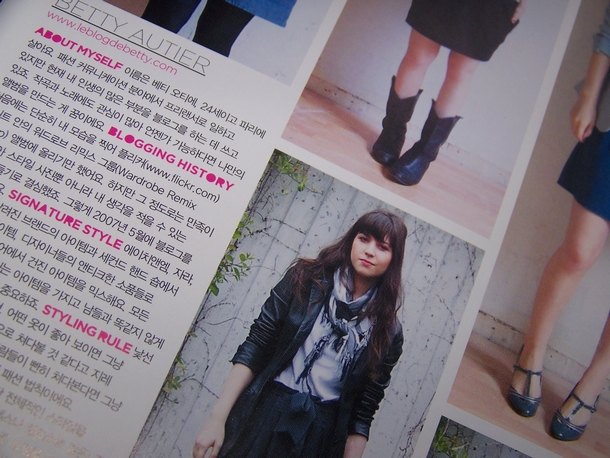 Vogue girl korea parution le blog de betty – Le Blog de Betty