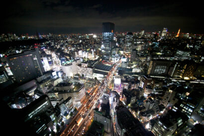 Hello Tokyo – Betty Autier – Le Blog de Betty