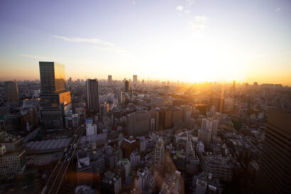 Bye Bye Tokyo – Betty Autier – Le Blog de Betty