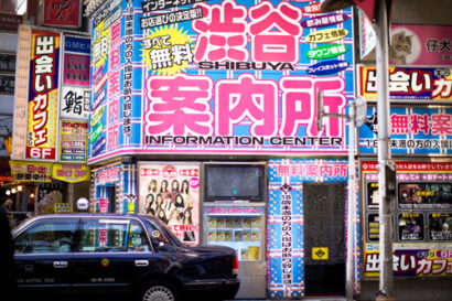 Bye Bye Tokyo – Betty Autier – Le Blog de Betty