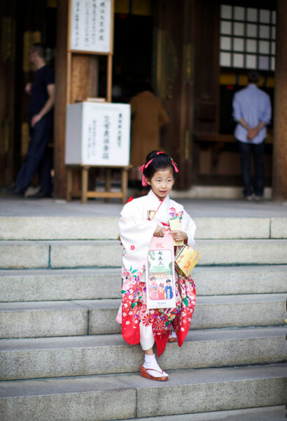 Bye Bye Tokyo – Betty Autier – Le Blog de Betty