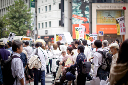 Shibuya – Betty Autier – Le Blog de Betty