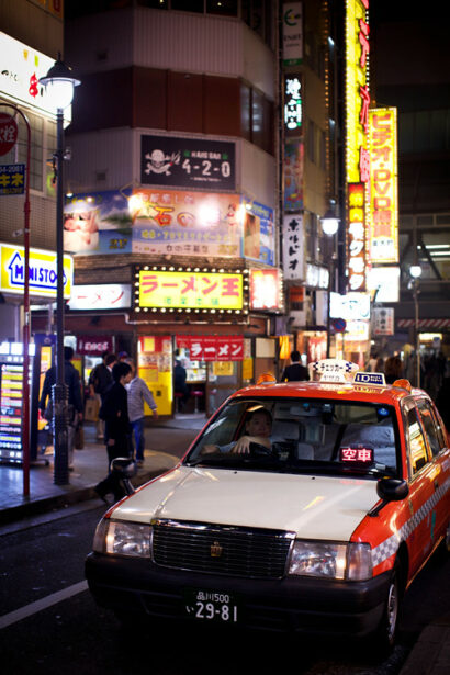 Tokyo la nuit – Betty Autier – Le Blog de Betty