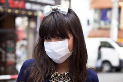 Tokyo Preppy – Betty Autier – Le Blog de Betty