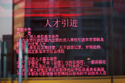 Hello from Shanghai – Betty Autier – Le Blog de Betty
