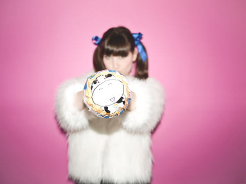 Kawaii Baby Doll – Betty Autier – Le Blog de Betty