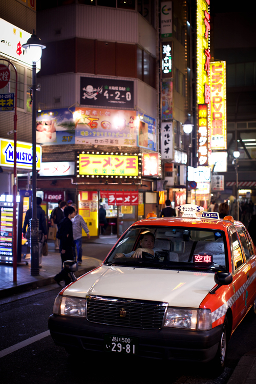 Tokyo la nuit – Betty Autier – Le Blog de Betty