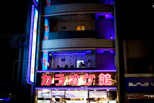 Tokyo la nuit – Betty Autier – Le Blog de Betty