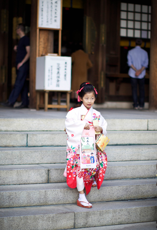 Bye Bye Tokyo – Betty Autier – Le Blog de Betty