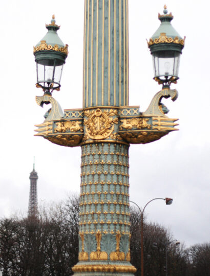 A Leopard in Paris – Betty Autier – Le Blog de Betty