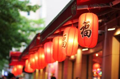 Chinatown – Betty Autier – Le Blog de Betty