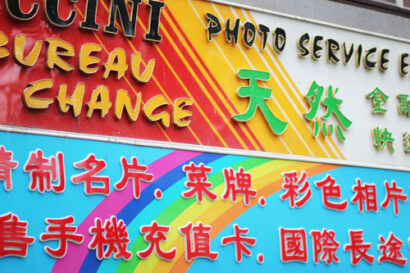 Chinatown – Betty Autier – Le Blog de Betty